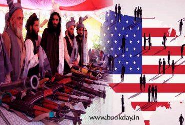Lessons learned from the failure of the United States in Afghanistan Peoples Democracy Editorial Article Tamil Transalation By Sa. Veeramani