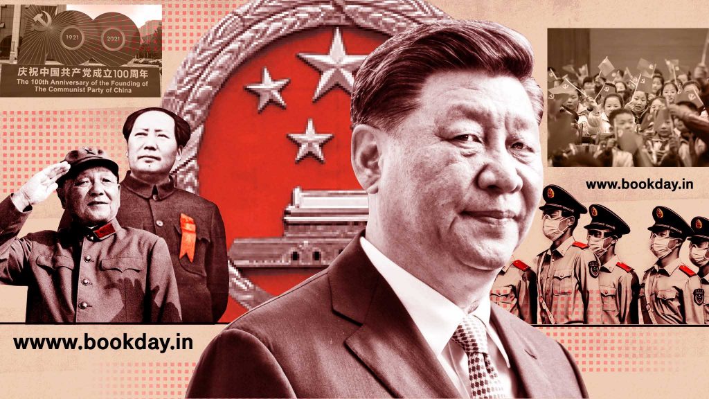 Socialist China to eradicate extreme poverty! Tricontinental Institute for Social Research Article Translated in Tamil by K. Ramesh
