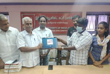 CPIM Leader G. Ramakrishnan Kalappaniyil Communistgal Book in Audio Format Release Event. களப்பணியில் கம்யூனிஸ்டுகள் ஒலிப் புத்தகம் வெளியீடு
