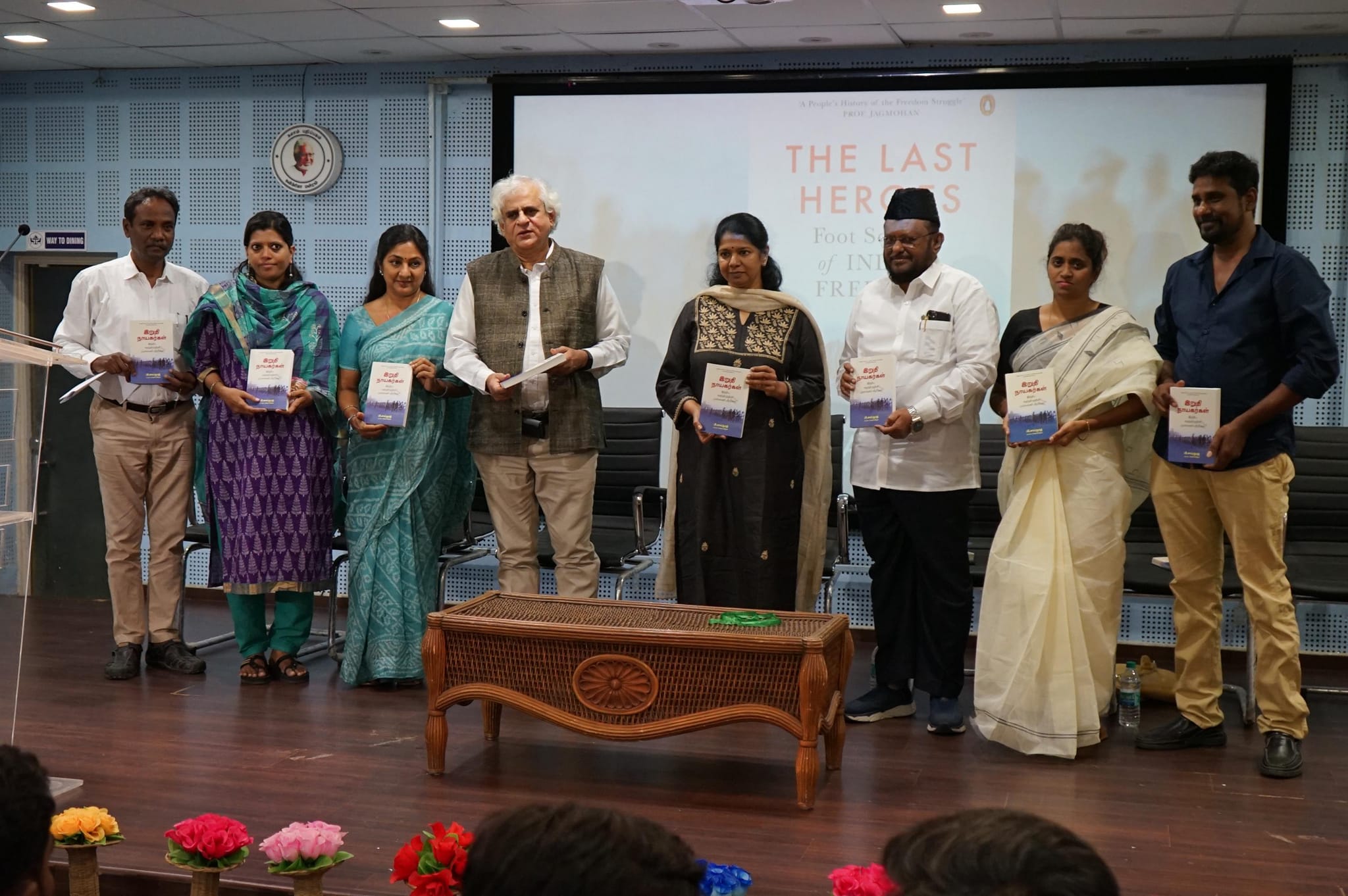 Journalist P.Sainath Iruthi Nayagargal இறுதி நாயகர்கள் (Last Heroes)